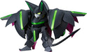 MODEROID Granbelm Viola Katze non-scale Plastic Model Kit ‎G16242 H120mm NEW_1