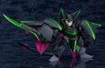 MODEROID Granbelm Viola Katze non-scale Plastic Model Kit ‎G16242 H120mm NEW_2