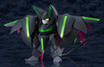 MODEROID Granbelm Viola Katze non-scale Plastic Model Kit ‎G16242 H120mm NEW_7