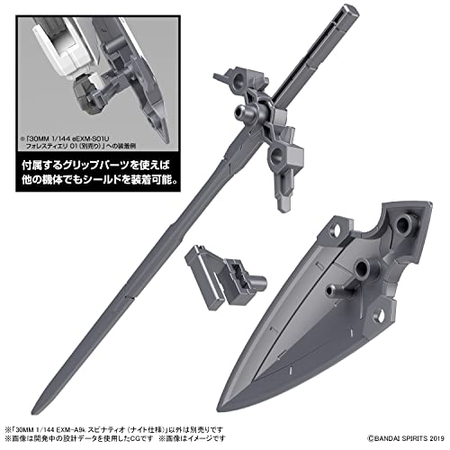 BANDAI 30MM 1/144 EXM-A9k SPINATIO (KNIGHT TYPE) Plastic Model Kit ‎2616283 NEW_8