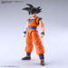 Figure-rise Standard Son Goku DRAGON BALL NEW SPEC ver. model kit ‎2569520_2