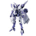 HG Mobile Suit Gundam Witch of Mercury Begilbeu 1/144 Plastic Model kit ‎2587103_1