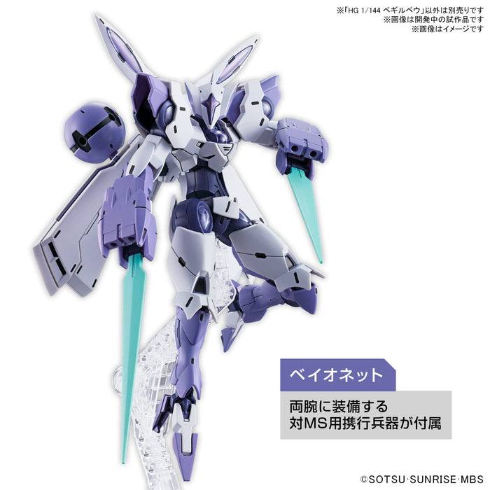 HG Mobile Suit Gundam Witch of Mercury Begilbeu 1/144 Plastic Model kit ‎2587103_3