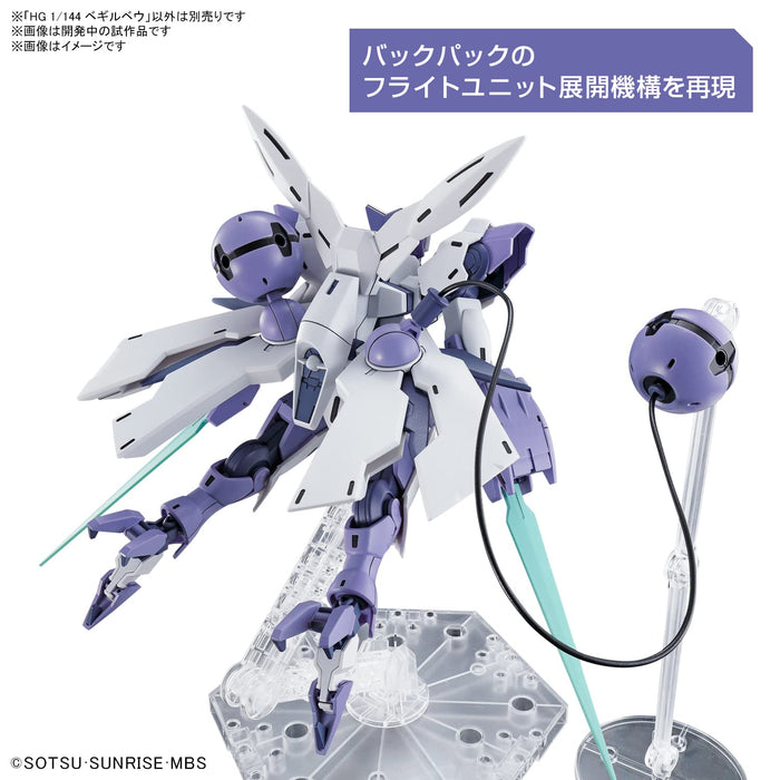 HG Mobile Suit Gundam Witch of Mercury Begilbeu 1/144 Plastic Model kit ‎2587103_4