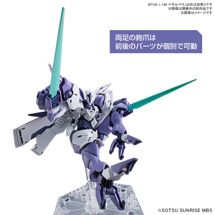 HG Mobile Suit Gundam Witch of Mercury Begilbeu 1/144 Plastic Model kit ‎2587103_6