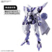 HG Mobile Suit Gundam Witch of Mercury Begilbeu 1/144 Plastic Model kit ‎2587103_7