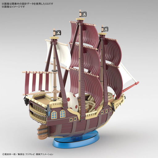 BANDAI ONE PIECE GRAND SHIP COLLECTION ORO JACKSON Plastic Model Kit ‎T08253 NEW_2