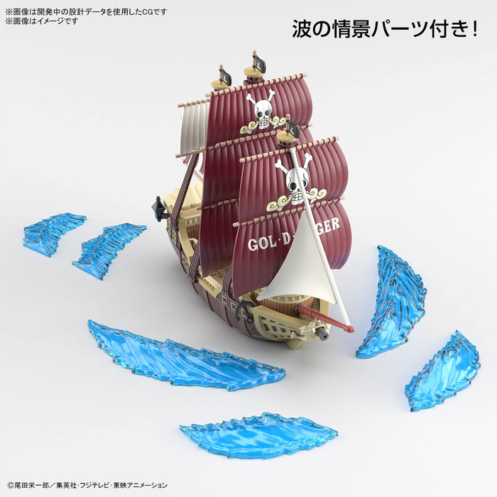 BANDAI ONE PIECE GRAND SHIP COLLECTION ORO JACKSON Plastic Model Kit ‎T08253 NEW_3