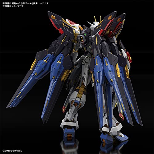 BANDAI MGEX 1/100 Gundam SEED DESTINY Strike Freedom Gundam Model Kit 2583176_2