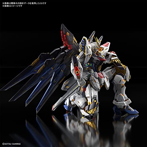 BANDAI MGEX 1/100 Gundam SEED DESTINY Strike Freedom Gundam Model Kit 2583176_7