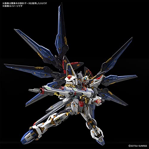 BANDAI MGEX 1/100 Gundam SEED DESTINY Strike Freedom Gundam Model Kit 2583176_8