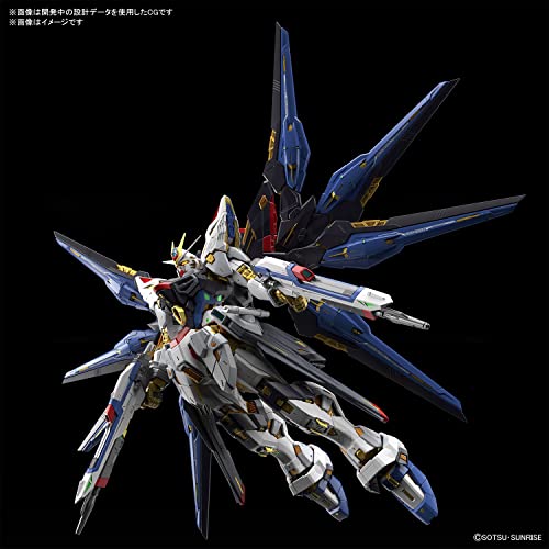 BANDAI MGEX 1/100 Gundam SEED DESTINY Strike Freedom Gundam Model Kit 2583176_9