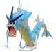 Pokemon Plastic Model Collection 52 Select Series Gyarados Colored Kit ‎2617406_1