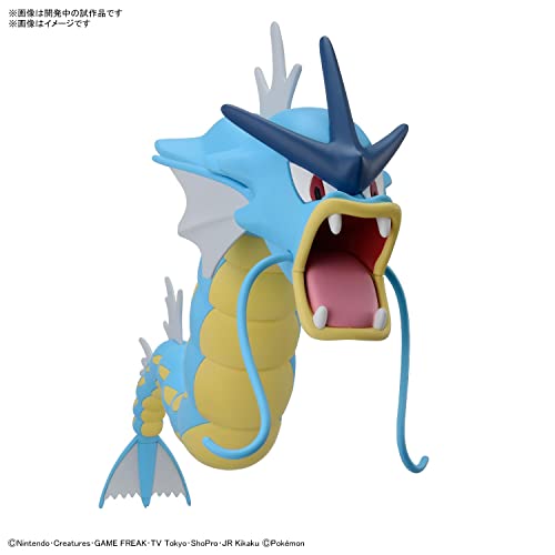 Pokemon Plastic Model Collection 52 Select Series Gyarados Colored Kit ‎2617406_2