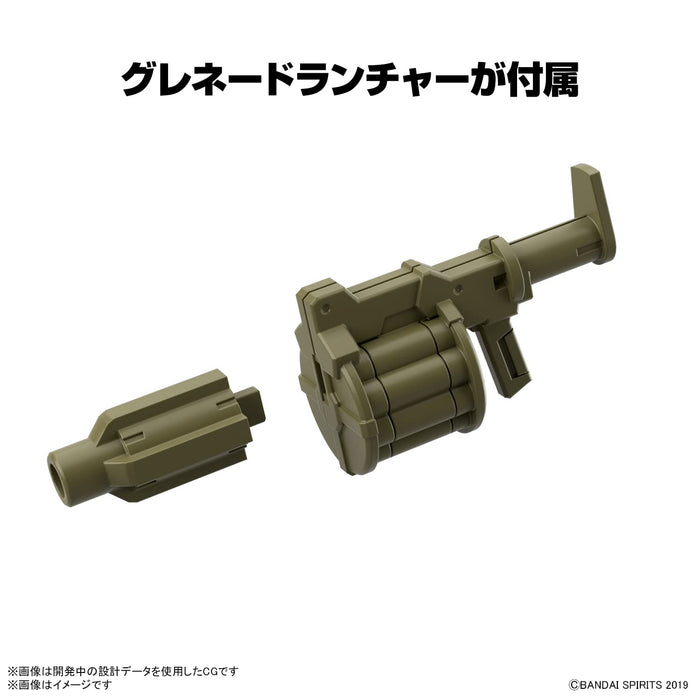 30MS Extended Armament Vehicle Armored Assault Mecha Ver. Model Kit ‎2624436 NEW_4