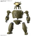 30MS Extended Armament Vehicle Armored Assault Mecha Ver. Model Kit ‎2624436 NEW_6