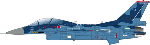 PLATZ 1/72 JASDF Mitsubish F-2B 2022 Plastic Model Parts Decal JD-41 NEW_1