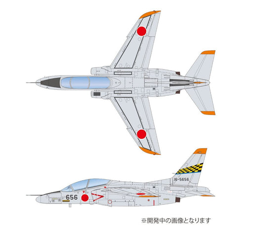 PLATZ 1/100 JASDF T-4 Trainer Hamamatsu Airbase 1st Air Wing Model Kit BLU-3 NEW_2