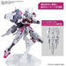 HG Gundam THE WITCH FROM MERCURY Gundam Aerial and GUEL'S DILANZA Set ‎2587102_4