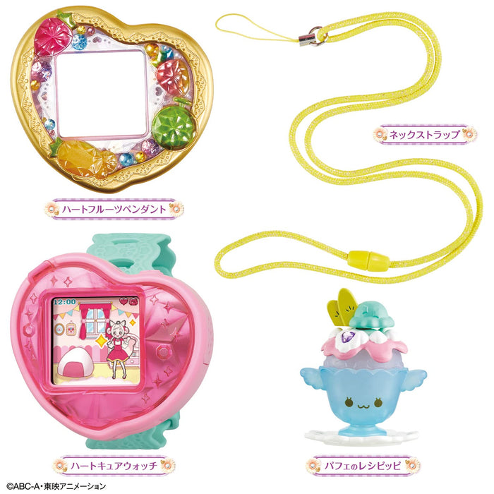 Delicious Party Pretty Cure Precure Heart Watch& Fruit Pendant Cover Special Set_3