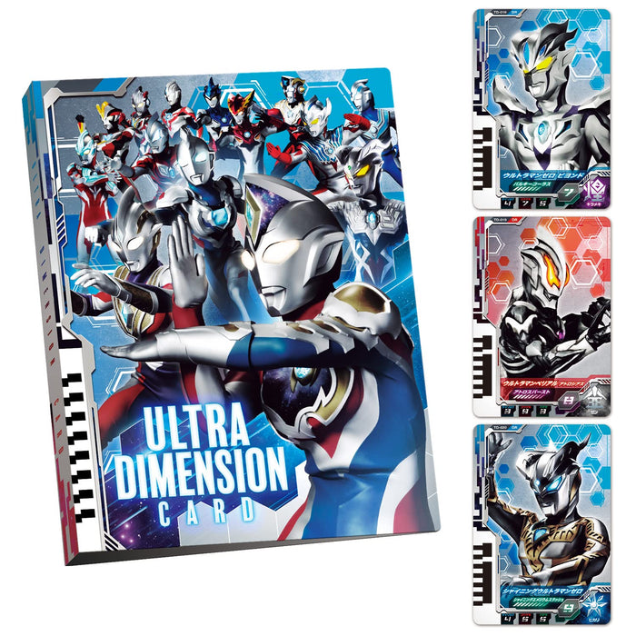Bandai Ultraman Decker Ultra Dimension Card Series Official Binder + card x3 NEW_1