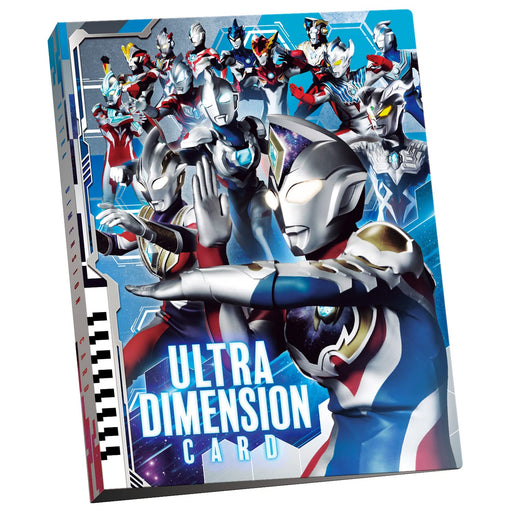 Bandai Ultraman Decker Ultra Dimension Card Series Official Binder + card x3 NEW_2