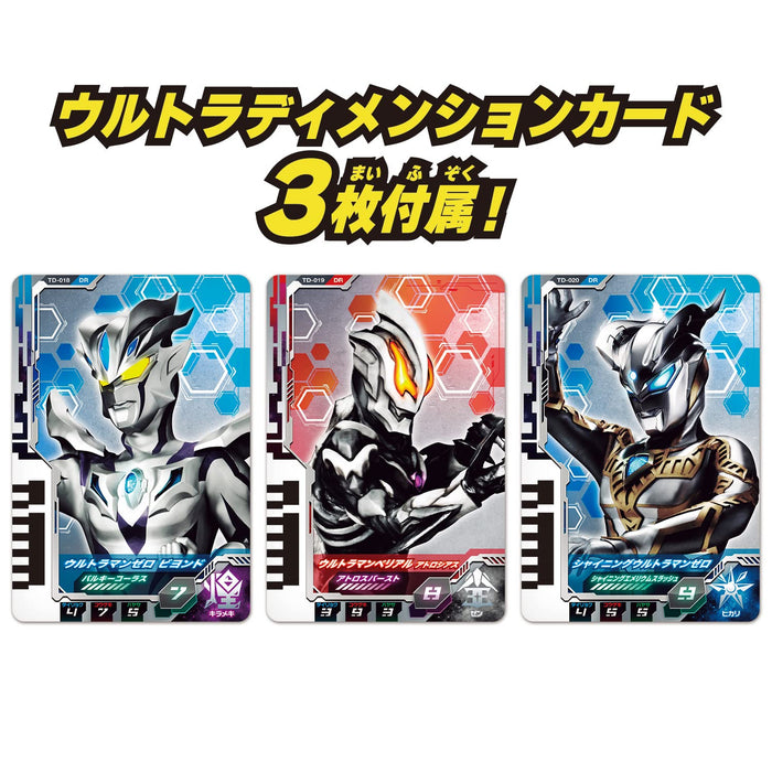 Bandai Ultraman Decker Ultra Dimension Card Series Official Binder + card x3 NEW_4