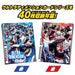 Bandai Ultraman Decker Ultra Dimension Card Series Official Binder + card x3 NEW_5