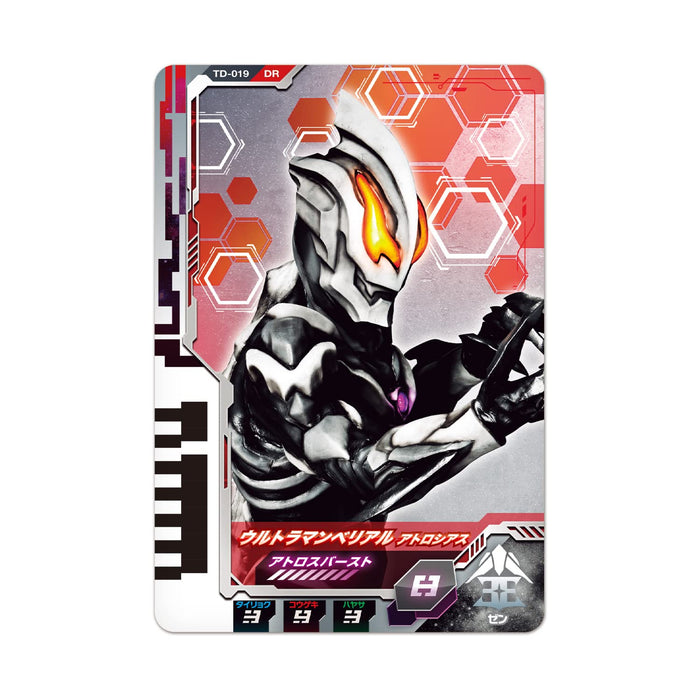 Bandai Ultraman Decker Ultra Dimension Card Series Official Binder + card x3 NEW_7