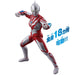 Bandai Ultra Action Figure Ultraman Ribut PVC 22Lx9Wx4Hcm 3 years old and over_2