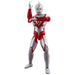 Bandai Ultra Action Figure Ultraman Ribut PVC 22Lx9Wx4Hcm 3 years old and over_3