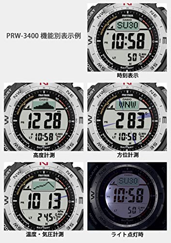 CASIO PRO TREK PRW-3400-1JF Climber Line Dual-Layer LCD Digital Solar Men Watch_3