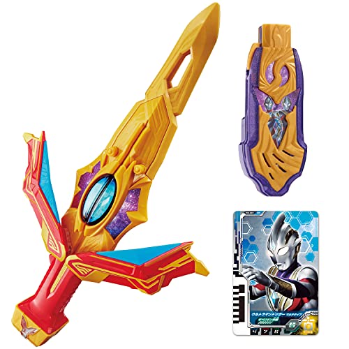 BANDAI ULTRAMAN DECKER DX ULTRA DUAL SWORD w/GUTS HYPER KEY & CARD Action Figure_1