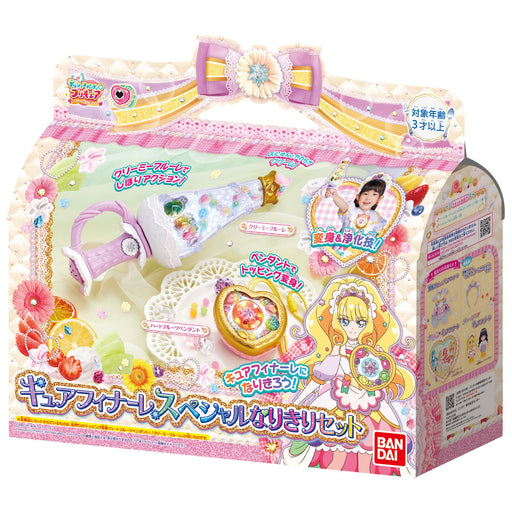 Delicious Party Pretty Cure Precure Cure Finale Special Narikiri Set toy NEW_2