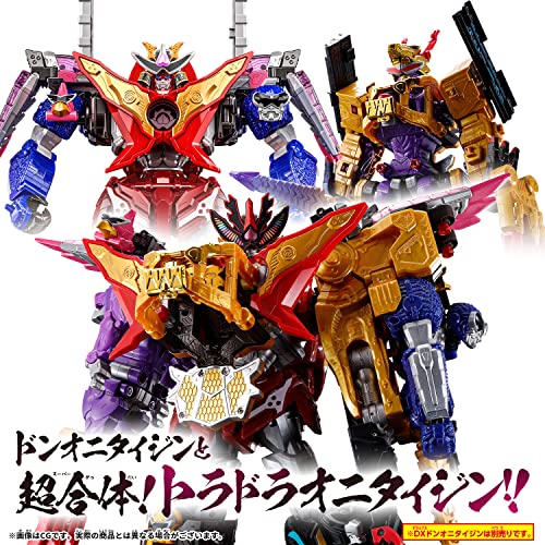 BANDAI Avataro Sentai Donbrothers DX ToraDraGonJin Action Figure H339mm NEW_6