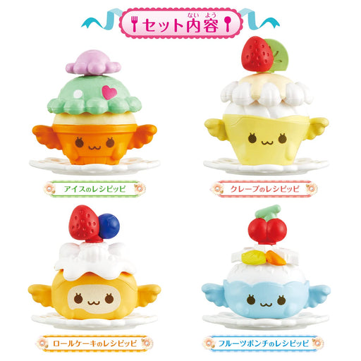 Delicious Party Pretty Cure Precure Tsumitsumi Cooking Recipe Pippi Desert Set_2