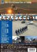 Blue Impulse 2022 Supporter's DVD Special Wide Screen April 10, 2022 in Niigata_2