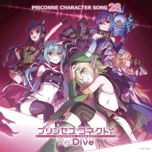 [CD] Princess Connect! Re: Dive PRICONNE CHARACTER SONG 28 COCC-17898 NEW_1