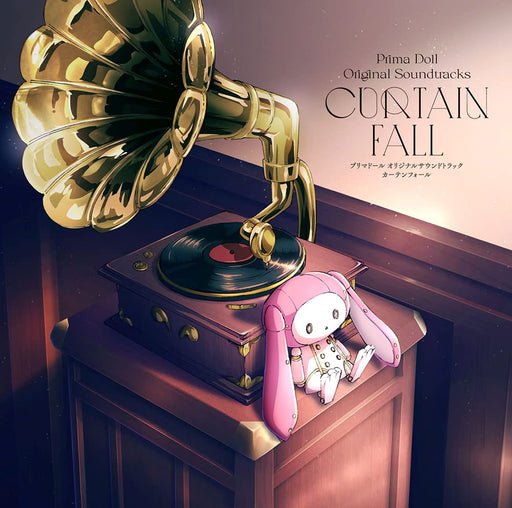 CD TV Anime Prima Doll Sound Track Album CURTAIN FALL GNCA-1625 Anime Music NEW_1