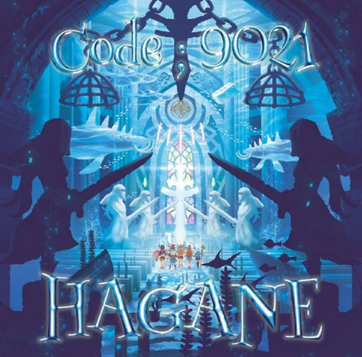 HAGANE Code; 9021 Special Edition CD HGCD-5 Japanese harmonic metal band NEW_1