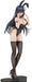 Ikomochi Original Black Bunny Aoi 1/6 scale Plastic Painted Figure EN92485 NEW_1
