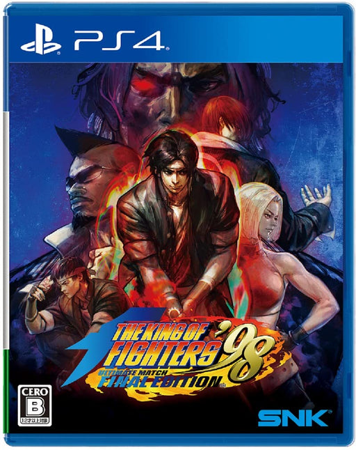 PS4 Software The King of Fighters '98 Ultimate Match Final Edition PLJM-17061_1
