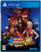 PS4 Software The King of Fighters '98 Ultimate Match Final Edition PLJM-17061_1