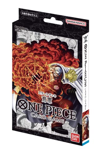 BANDAI ONE PIECE card game start deck Navy ST-06 preconstructed deck 51 cards_1