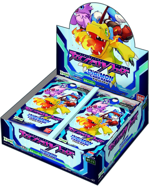 Bandai Digimon Card Game BT-11 Booster BOX Dimensional Phase Digimon Xros Wars_1