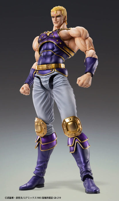 Super Figure Action Fist of the North Star Souther 175mm PVC&ABS NEW from Japan_2