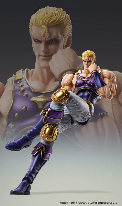 Super Figure Action Fist of the North Star Souther 175mm PVC&ABS NEW from Japan_3
