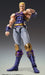 Super Figure Action Fist of the North Star Souther 175mm PVC&ABS NEW from Japan_5
