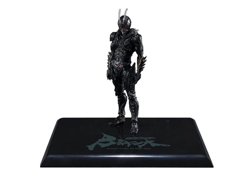 BANDAI SPIRITS S.H. Figuarts Kamen Rider Black Sun ABS & PVC Action Figure NEW_1