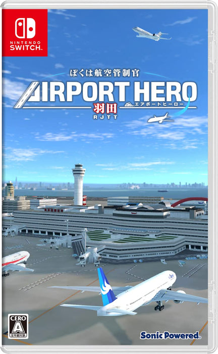 Nintendo Switch I am an Air Traffic Controller: Airport Hero Haneda HAC-P-AU5KA_1
